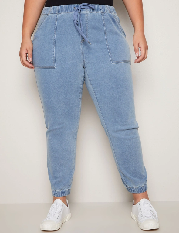 Autograph Ankle Length Jogger, hi-res image number null