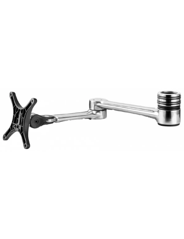 Atdec Accessory Arm polished, hi-res image number null