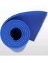 Bargene Extra Thick Pvc Yoga Gym Pilate Mat Fitness Non Slip Exercise Board, hi-res