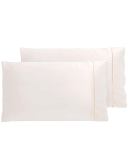Accessorize 2 Pack Standard Pillowcases
