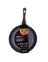 Stone Chef Forged Frying Pan Cookware Kitchen Fry Pan Black Grey Handle 24cm, hi-res