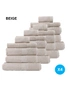 Royal Comfort Cotton Bamboo Towel 20pc Set, hi-res