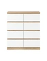 Oikiture 8 Chest of Drawers Tallboy Cabinet Dresser Table Wooden White Furniture, hi-res
