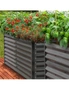 Livsip Garden Bed Kits Raised Vegetable Planter Galvanised Steel 240x80x73CM, hi-res