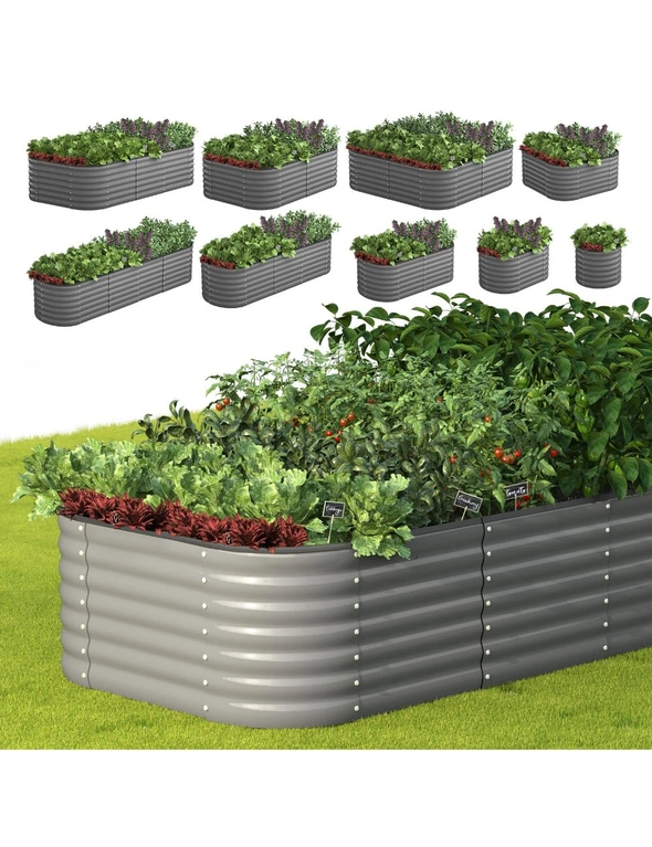Livsip 9-IN-1 Raised Garden Bed Modular Kit Planter Oval Galvanised Steel 56CM H, hi-res image number null
