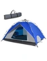 Costway 2 in 1 Pop Up Tent Instant Up 4 Person Sun Shade Shelter Beach Canopy Double Door Family Outdoor Hiking, hi-res