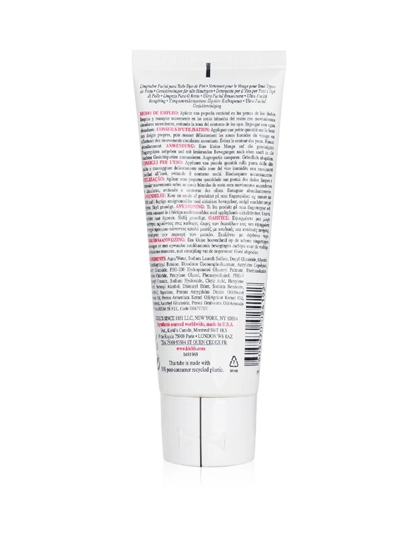 Kiehl's Ultra Facial Cleanser, hi-res image number null