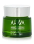 Ahava Mineral Radiance Overnight De-Stressing Cream, hi-res