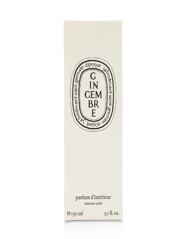 DIPTYQUE GINGEMBRE parfum d'interieur 5.1 oz / 150 ml Interior