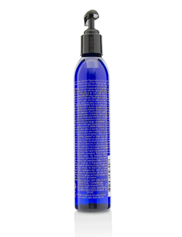 Kiehl's Midnight Recovery Botanical Cleansing Oil, hi-res image number null