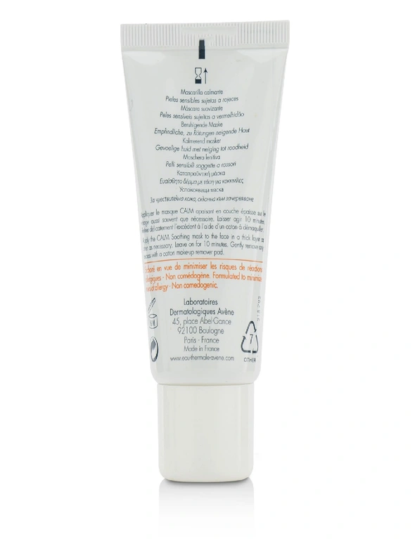 Avene Antirougeurs Calm Redness-Relief Soothing Mask - For Sensitive Skin Prone to Redness, hi-res image number null