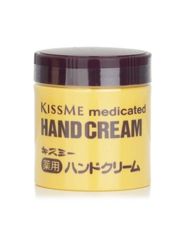 KISS ME Medicated Hand Cream 75g/2.6oz