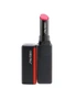 Shiseido ColorGel LipBalm - # 112 Tiger Lily 2g/0.07oz, hi-res