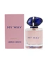 Giorgio Armani My Way Eau De Parfum Spray 50ml/1.7oz, hi-res