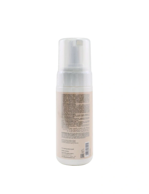 Diego Dalla Palma Milano Struccatutto Detox Cleansing Mousse 125ml/4.2oz, hi-res image number null