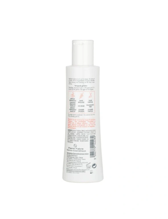 Avene Tolerance Extremely Gentle Cleanser (Face & Eyes) - For Sensitive to Reactive Skin 200ml/6.7oz, hi-res image number null