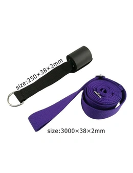 Door Anchor With Yoga Flexibility Stretching Strap Home Fitness Leg Stretcher- Purple