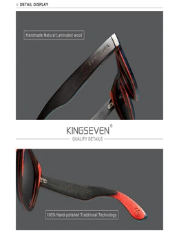 Kingseven Black Handmade Natural Wooden Sunglasses Polarized Gradient Lens - Black