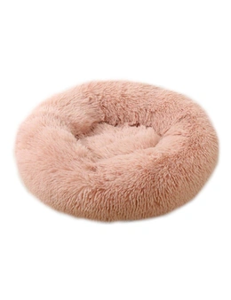 70 X 70Cm Soft Fluffy Pet Bed - Pink