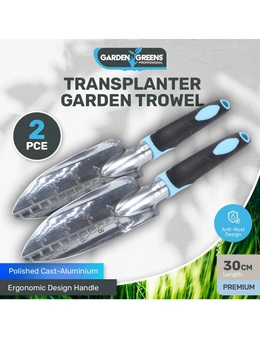Garden Greens 2PK Garden Plant Transplanting Hand Tools Premium Quality 30cm
