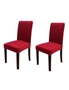 Stretch Dining Chair Covers - Wine Red, 2pcs - Can be used for Hotel, wedding banquet, dinner, meeting, celebration, ceremony, family, hi-res