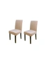 3D Stretch Dining Chair Covers - 2pcs - Can be used for Hotel, wedding banquet, dinner, meeting, celebration, ceremony, family - Beige, hi-res