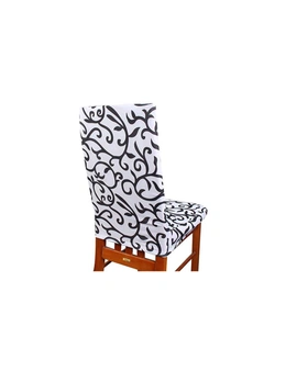 Dining Chair Cover Two piece set - Plain Beige