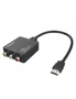 Simplecom CM401 Composite AV CVBS 3RCA Female to HDMI Male Video Converter 1080P, hi-res