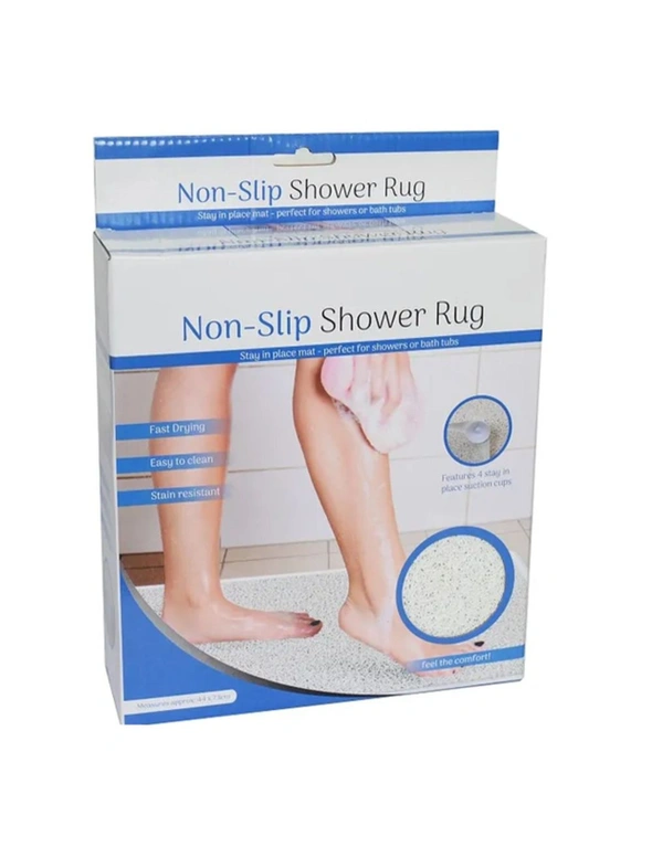 Non-Slip Shower Rug, hi-res image number null