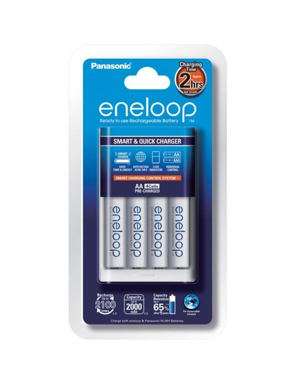 Panasonic Eneloop 2Hr Quick Charger, hi-res image number null