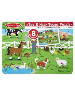 8pc Melissa & Doug Wooden Old MacDonald Farm Sound Interactive Kids Peg Puzzle