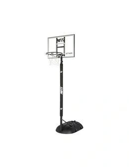 Attack Portable Basketball Stand 2.6m System W/ Blackboard Sports Training Game