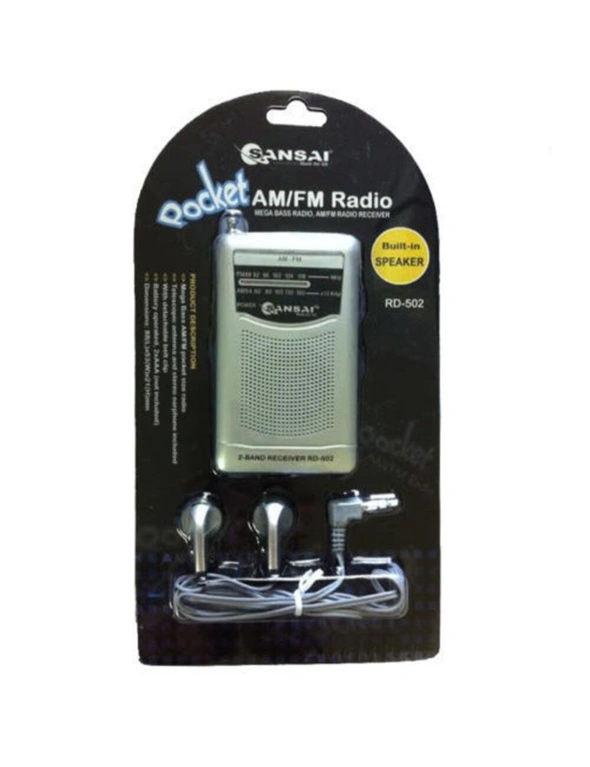 Portable Pocket AM/FM Radio Speaker w/ stereo Earphone Plug, hi-res image number null