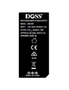 Doss 12v 6.5AMP 2.1mm Power Supply, hi-res