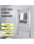 Pronti Heated Towel Rack Electric Towel Rails 160Watt with Timer, hi-res