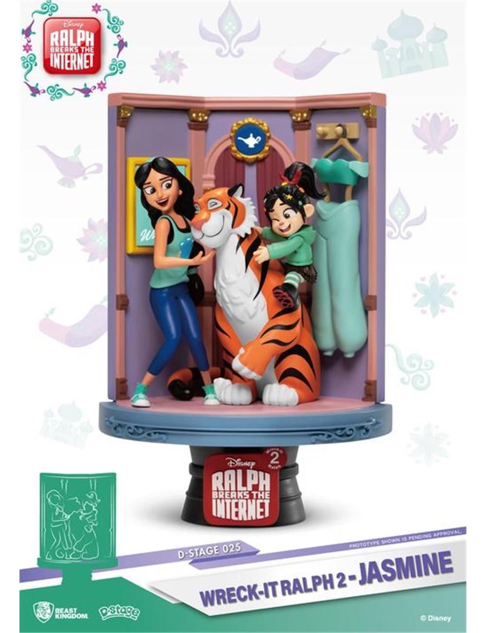 D Select Disney Wreck It Ralph 2 Jasmine Figure | Rivers Australia