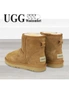 Woolcomfort UGG Classic Mini Boots Premium Australian Sheepskin Chestnut, hi-res