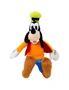 Disney Goofy 11 Inch Plush Doll, hi-res