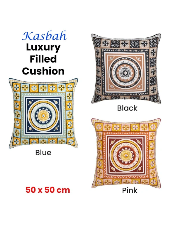 J Elliot Home Kasbah Luxury Filled Cushion 50 x 50cm, hi-res image number null