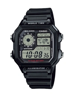 Casio Watches AE-1200WH-1AVD AE-1200 AE1200 AE1200WH AE-1200WH-1A AE-1200WH-1B Sports Swimming, World Time, 5-Alarms, Stopwatch, Timer