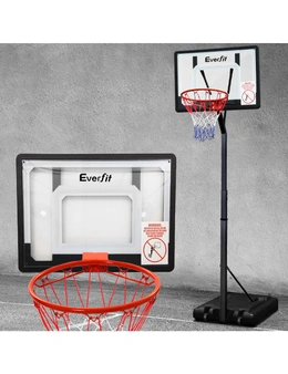 Everfit 2.6M Portable Basketball System Basketball Hoop Stand Adjustable Height Net Ring Kids