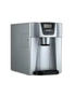 Devanti 2L Portable Ice Maker Water Dipenser Ice Cube Machine - Silver, hi-res
