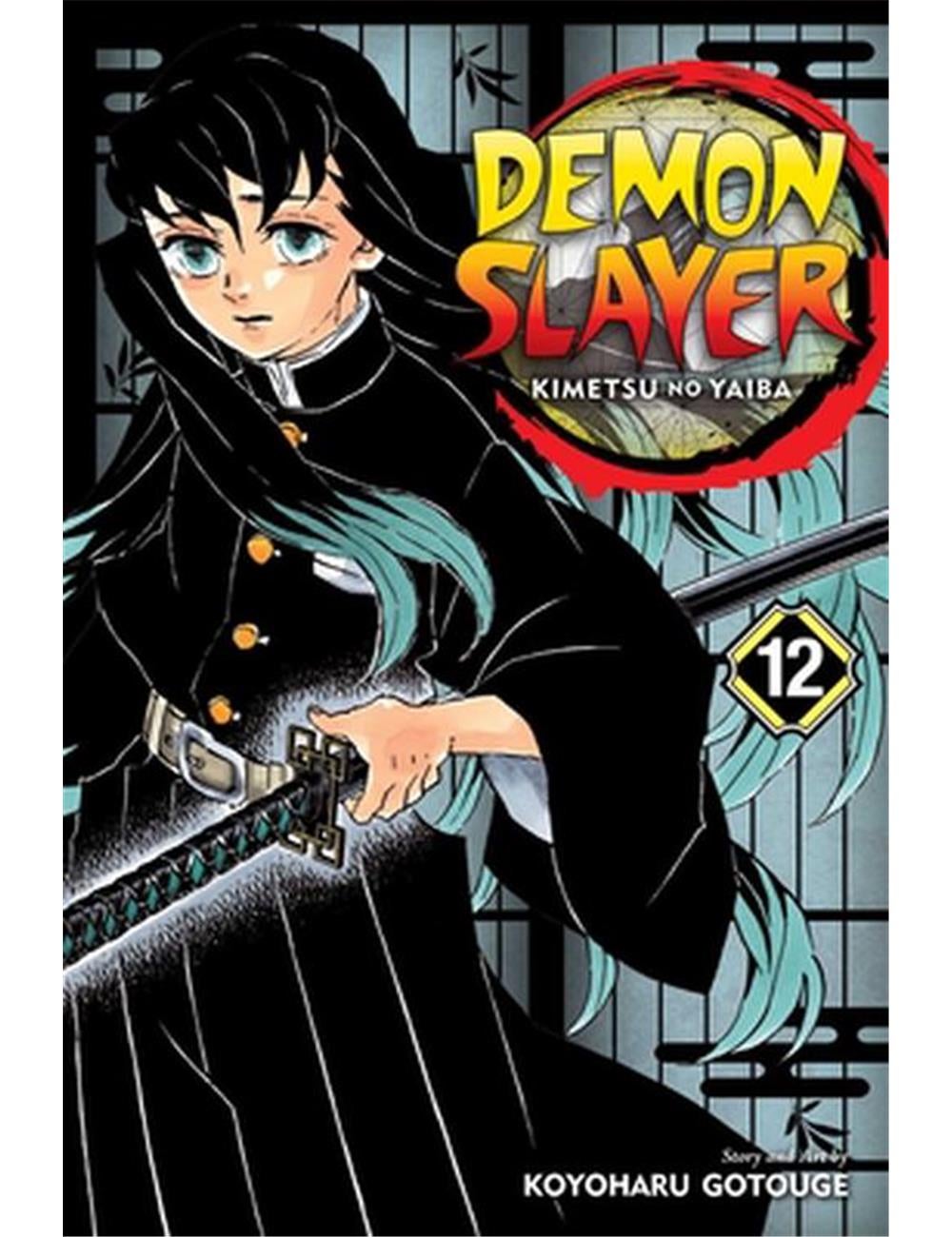 Demon Slayer: Kimetsu No Yaiba, Vol. 12 | Crossroads