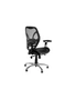NNEKGE Aeron Style Ergonomic Chair Replica, hi-res