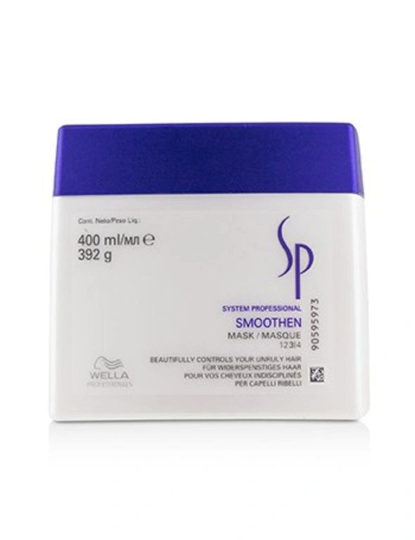 Wella SP Smoothen Mask (For Unruly Hair), hi-res image number null