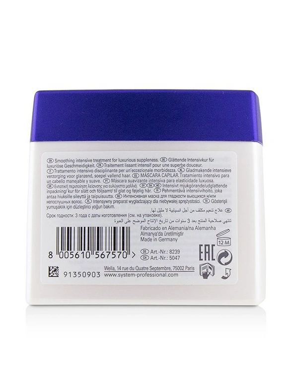 Wella SP Smoothen Mask (For Unruly Hair), hi-res image number null