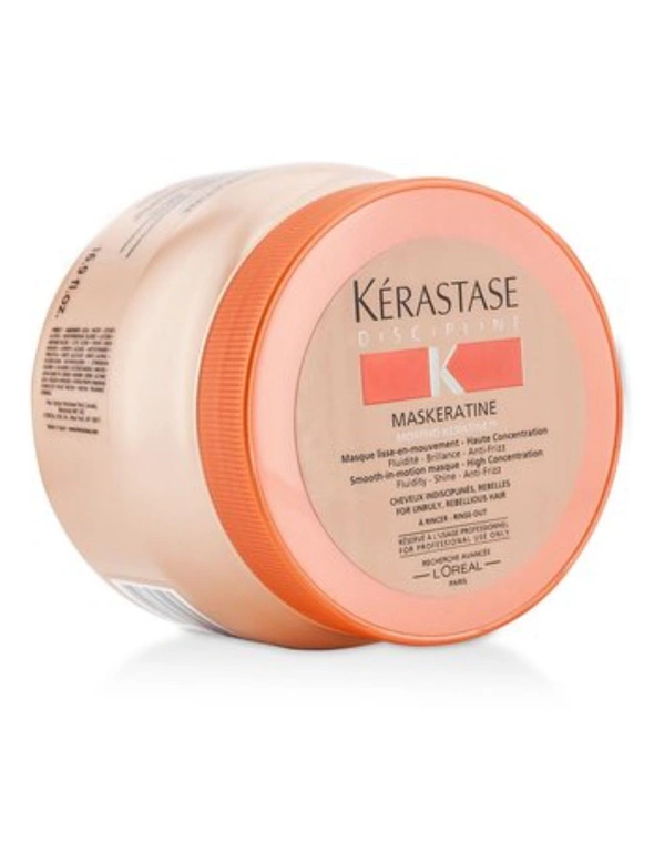 Kerastase - Discipline Maskeratine Smooth-in-Motion Masque - High Concentration (For Unruly, Rebellious Hair), hi-res image number null