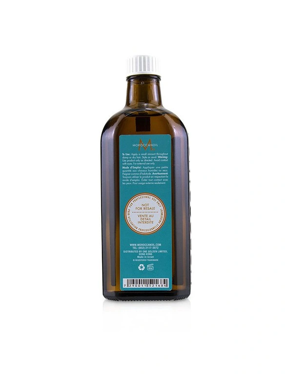 Moroccanoil Treatment - Light (For Fine or Light-Colored Hair), hi-res image number null