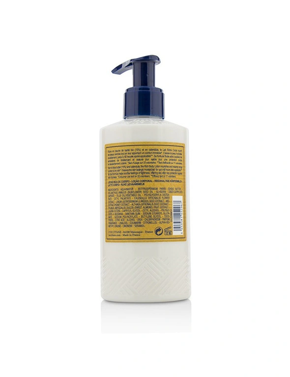 L'Occitane Shea Butter Rich Body Lotion, hi-res image number null