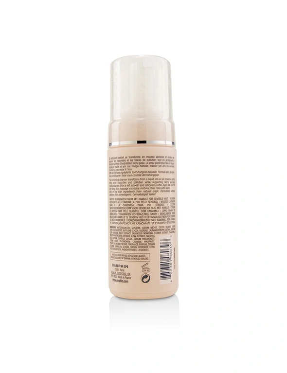 Darphin Intral Air Mousse Cleanser With Chamomile - For Sensitive Skin, hi-res image number null